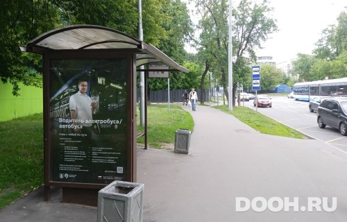 GID: MSCF24894Б