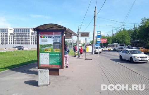 GID: MSCF24896Б