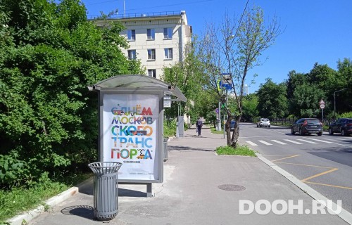 GID: MSCF28963Б
