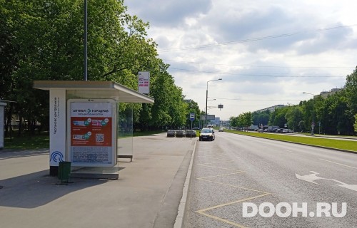 GID: MSCF30863Б