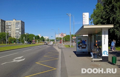 GID: MSCF30863А