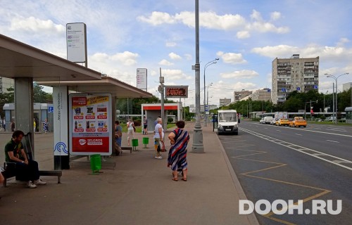 GID: MSCF30861Б