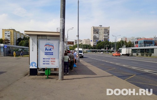 GID: MSCF30860Б