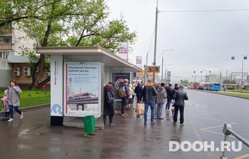 GID: MSCF30857Б