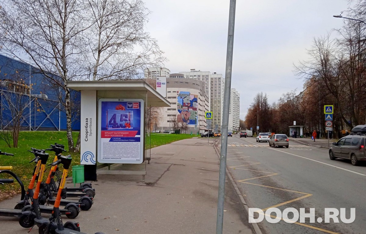 GID MSCF31160Б