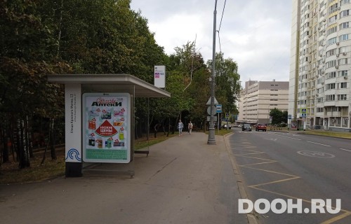 GID: MSCF31161Б