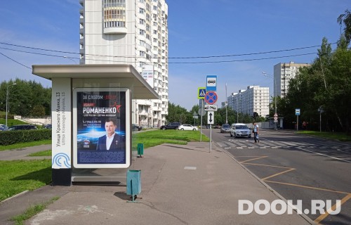 GID: MSCF30859Б