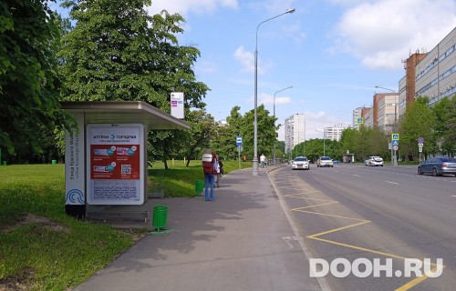 GID: MSCF31164Б