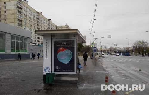 GID: MSCF29557Б