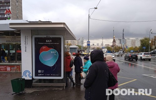 GID: MSCF29553Б