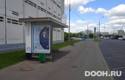 GID: MSCF29544Б