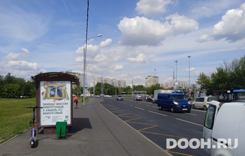 GID: MSCF29543Б