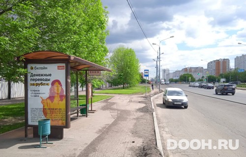 GID: MSCF29551Б