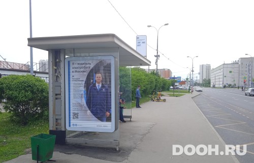 GID: MSCF29552Б