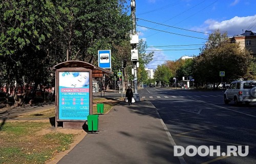 GID: MSCF29537Б