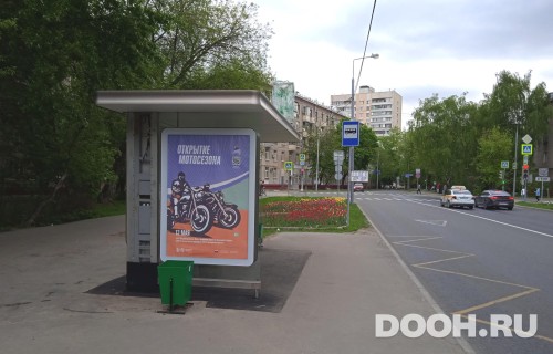 GID: MSCF29539Б