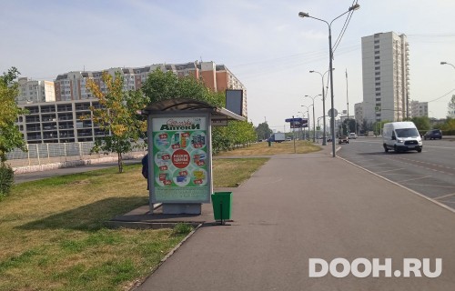 GID: MSCF29546Б