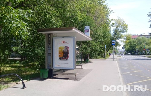 GID: MSCF29541Б