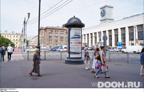 GID: SPMB00549С