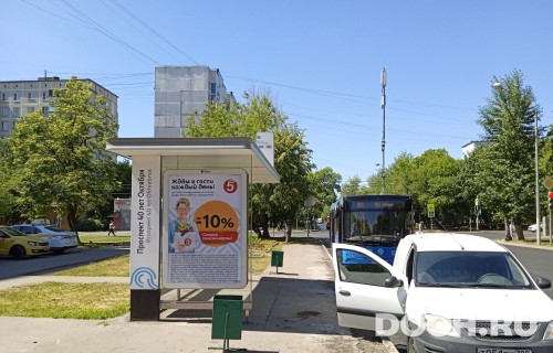 GID: MSCF29538Б