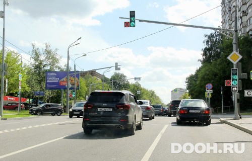 GID: MSBB04837Б