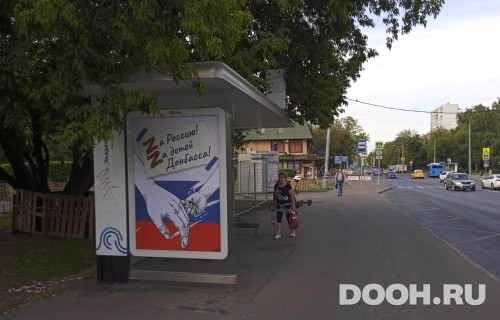 GID: MSCF29564Б