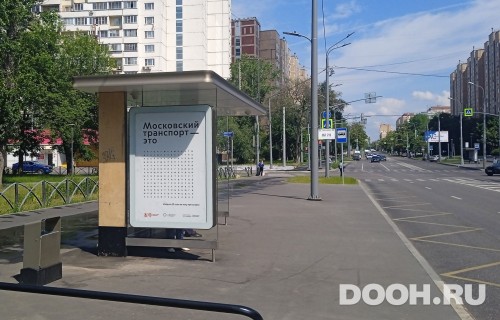 GID: MSCF29561Б