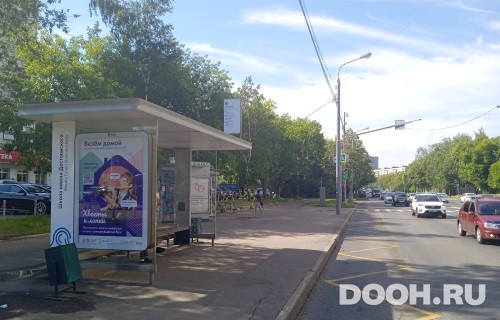 GID: MSCF29563Б