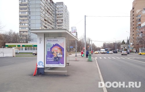 GID: MSCF29567Б