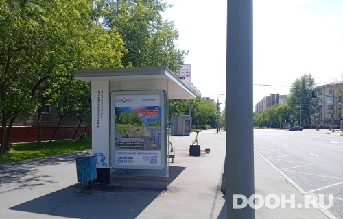 GID: MSCF29569Б
