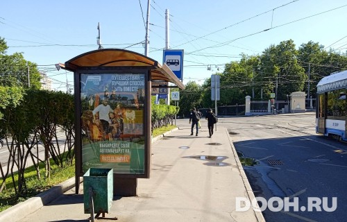 GID: MSCF29574Б