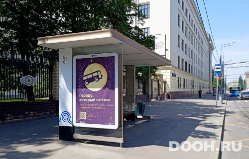 GID: MSCF29524Б