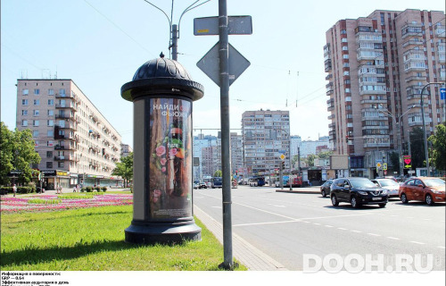 GID: SPMB00579Б