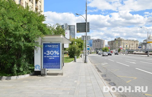 GID: MSCF05174Б