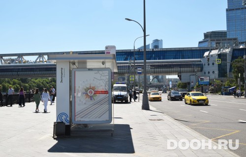 GID: MSCF28966Б