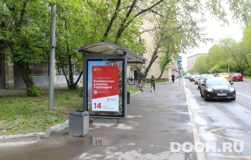 GID: MSCF00639Б
