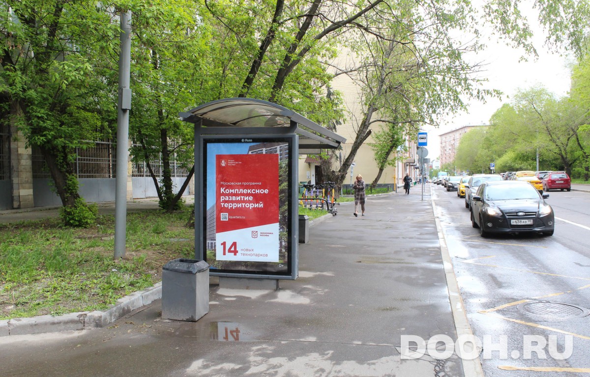 GID MSCF00639Б