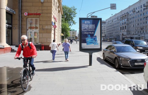 GID: MSCF07867Б5