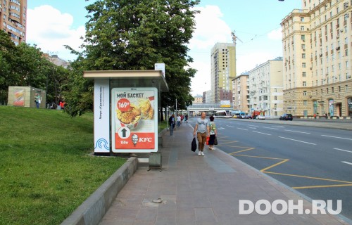 GID: MSCF05175Б