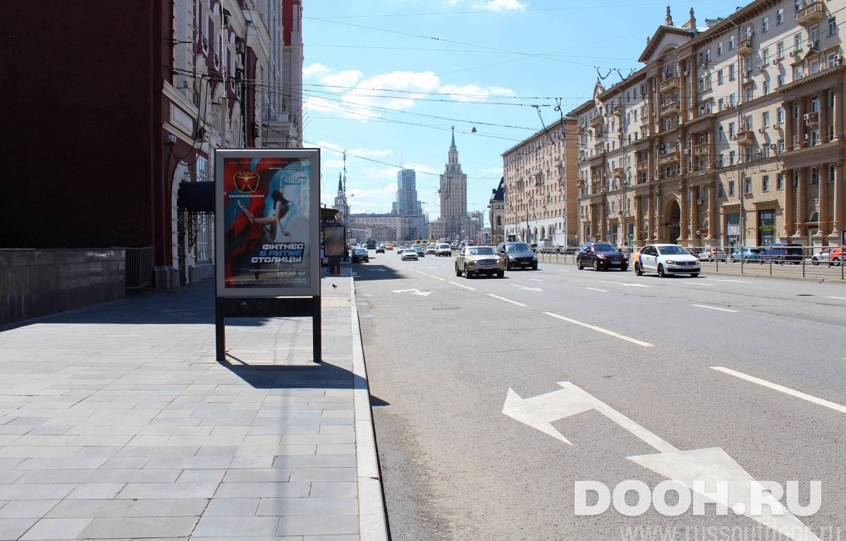 GID MSCF07587Б