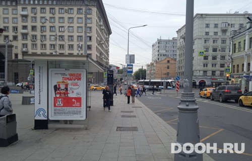 GID: MSCF28972Б