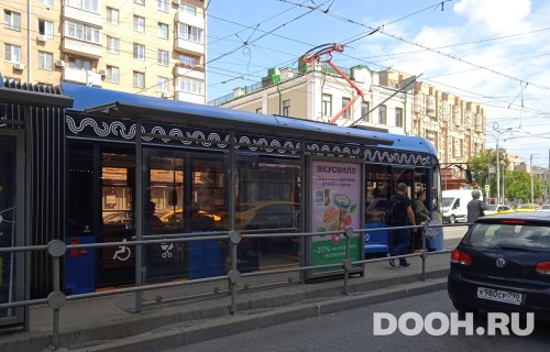 GID: MSCF28974Б