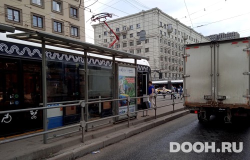 GID: MSCF28976Б