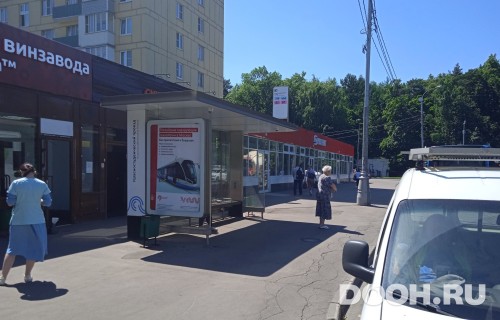 GID: MSCF34266Б