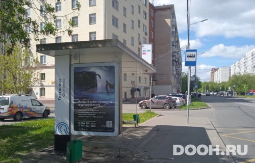 GID: MSCF34264Б