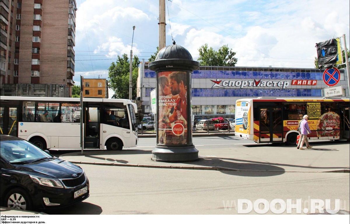 GID SPMB00007С