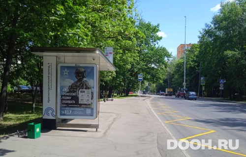 GID: MSCF34268Б