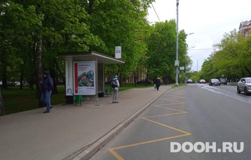 GID: MSCF34267Б