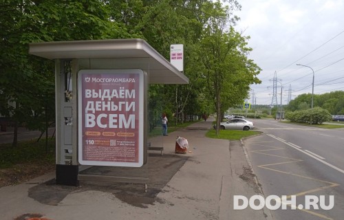 GID: MSCF24881Б