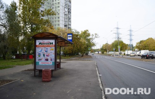 GID: MSCF24877Б